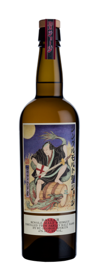 St. George Baller Single Malt Whiskey