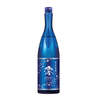 Sho Chiku Bai MIO Sparkling Sake - 750 ML