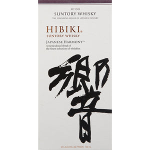 Suntory Hibiki Harmony - 750 ML