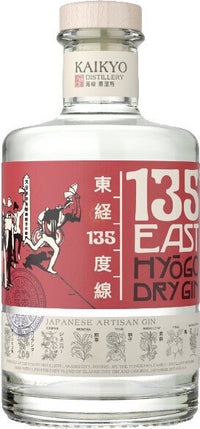 135Â° East Gin Hyogo Dry Japanese Artisan Gin